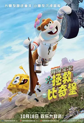 制服丝袜电影网